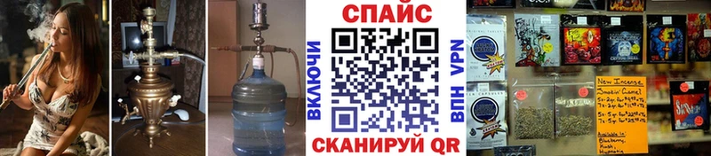 БУТИРАТ оксана  ссылка на мегу ТОР  Североуральск  купить наркотики сайты 