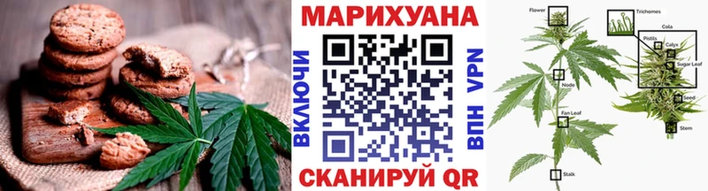 кракен зеркало  Североуральск  Печенье с ТГК марихуана 