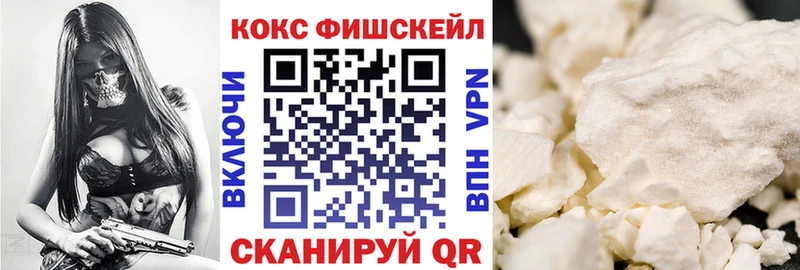 Кокаин Перу  как найти наркотики  Североуральск 