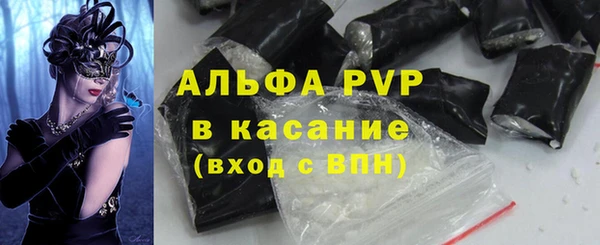 круглые Алексин