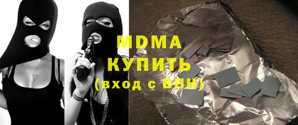 mdpv Алзамай