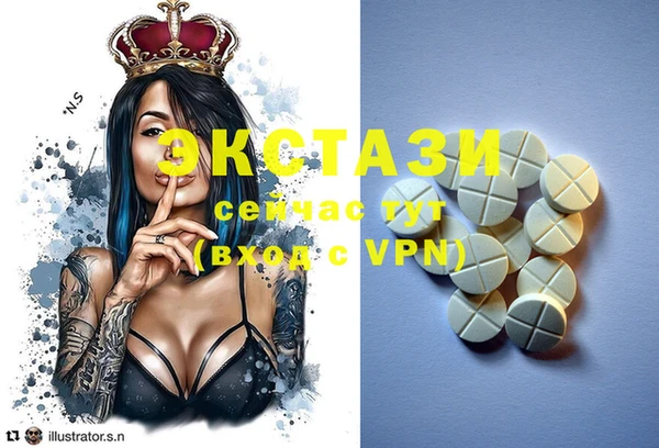 mdpv Алзамай