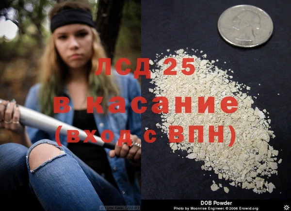 прущая мука Алексеевка