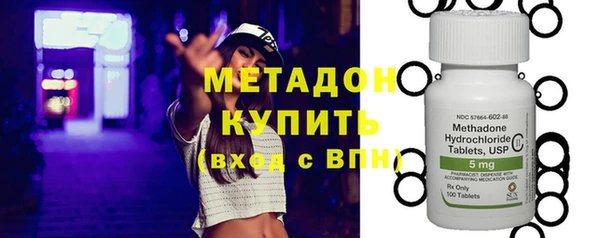 mdpv Алзамай