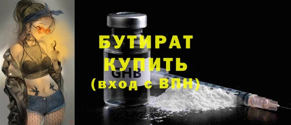 круглые Алексин