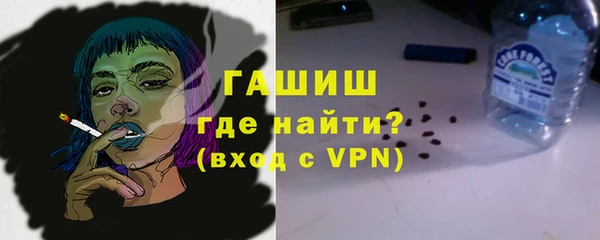 mdpv Алзамай