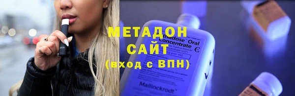 круглые Алексин