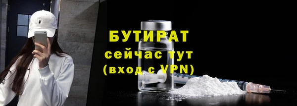 круглые Алексин