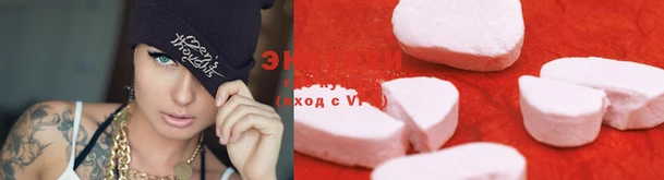 mdpv Алзамай
