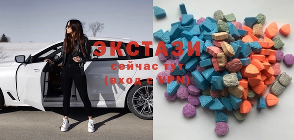 mdpv Алзамай