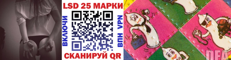 Марки NBOMe 1500мкг хочу Североуральск